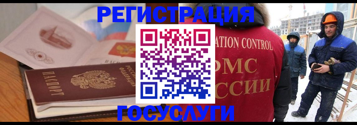 форма 3 в Саянске